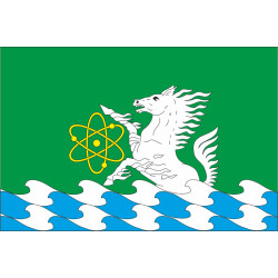 Флаг города Южноукраинск, Украина