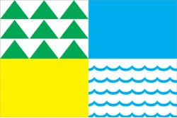 Прапор міста Українка, Україна Прапор міста Українка, Україна