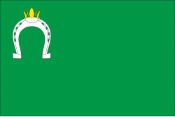Прапор міста Узин, Україна Прапор міста Узин, Україна