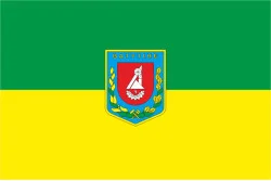 Прапор міста Ватутіне, Україна Прапор міста Ватутіне, Україна
