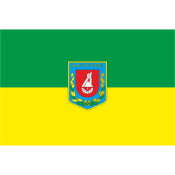 Прапор міста Ватутіне, Україна Прапор міста Ватутіне, Україна