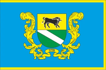 Прапор міста Верхньодніпровськ, Україна