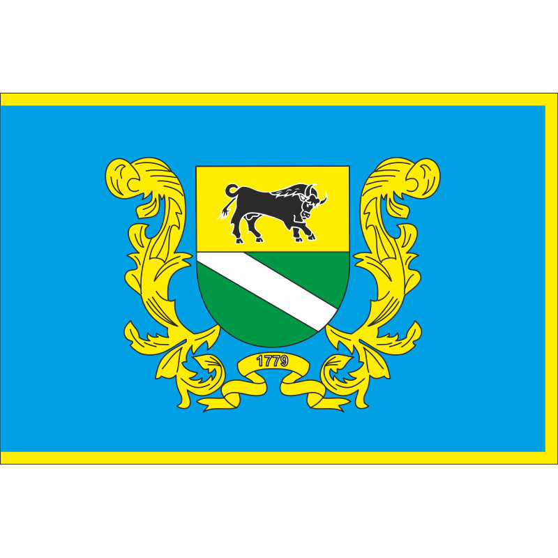 Прапор міста Верхньодніпровськ, Україна Прапор міста Верхньодніпровськ, Україна