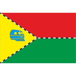Прапор міста Верхівцеве, Україна Прапор міста Верхівцеве, Україна