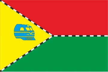 Прапор міста Верхівцеве, Україна