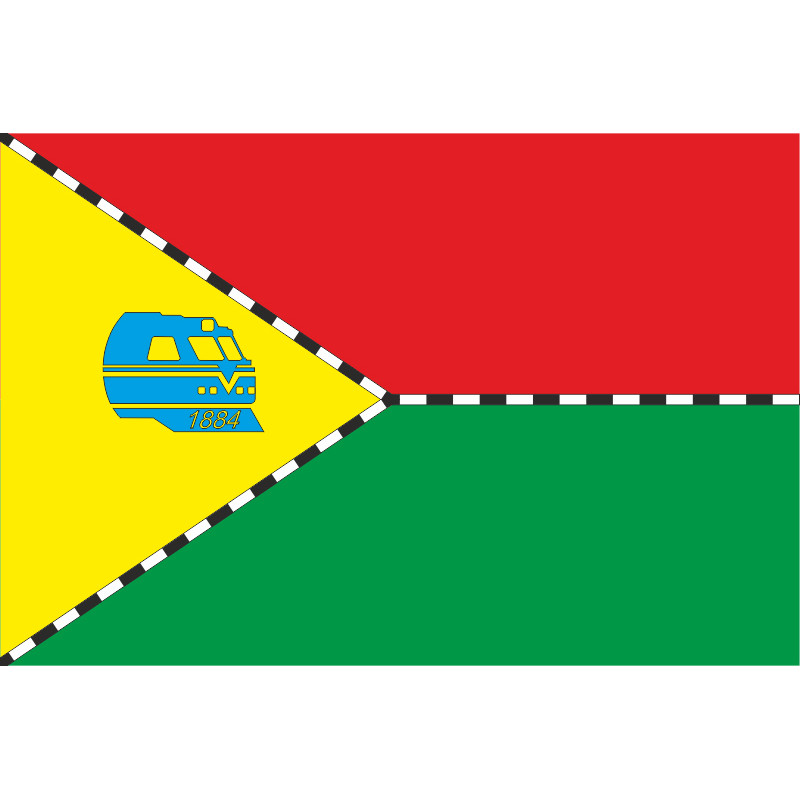 Прапор міста Верхівцеве, Україна Прапор міста Верхівцеве, Україна