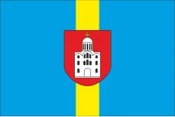 Прапор міста Володимира, Україна. Варіант-01 Прапор міста Володимира, Україна. Варіант-01