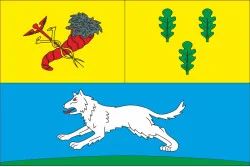 Прапор міста Вовчанськ, Україна. Варіант-01 Прапор міста Вовчанськ, Україна. Варіант-01