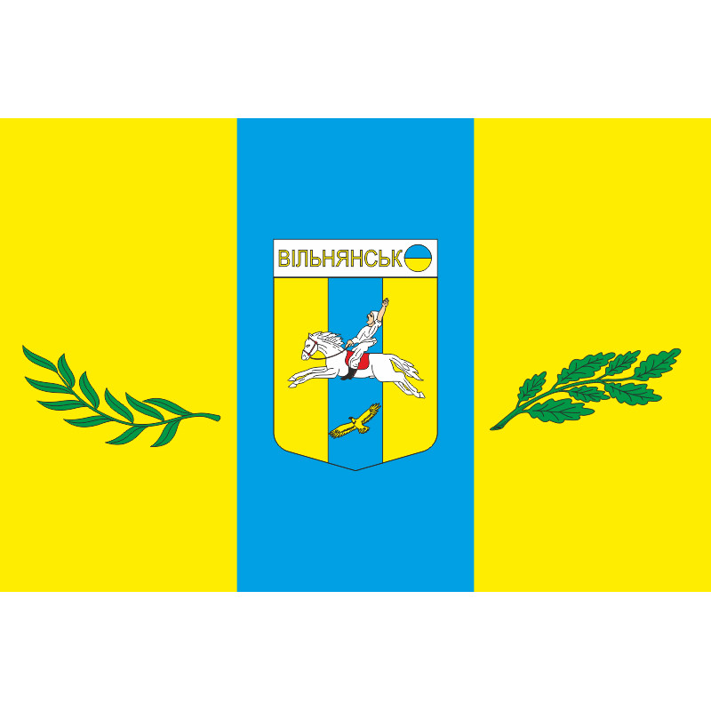 Прапор міста Вільнянськ, Україна Прапор міста Вільнянськ, Україна