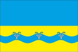 Прапор міста Волноваха, Україна Прапор міста Волноваха, Україна