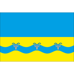 Прапор міста Волноваха, Україна Прапор міста Волноваха, Україна