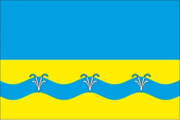 Прапор міста Волноваха, Україна
