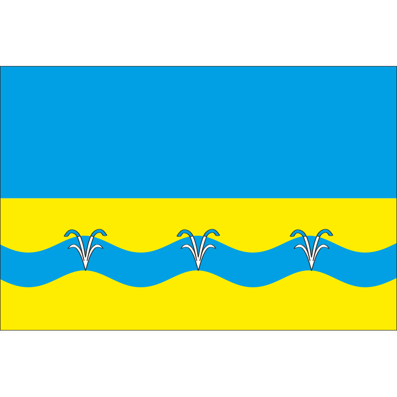 Прапор міста Волноваха, Україна Прапор міста Волноваха, Україна