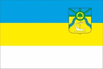 Флаг города Ясиноватая, Украина Флаг города Ясиноватая, Украина