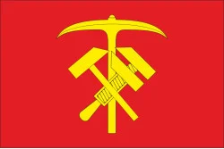 Прапор міста Здолбунів, Україна. Варіант-01 Прапор міста Здолбунів, Україна. Варіант-01