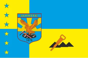 Флаг города Золотое, Украина Флаг города Золотое, Украина