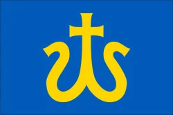 Прапор міста Галич, Україна Прапор міста Галич, Україна