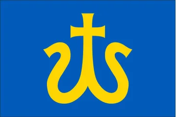 Флаг города Галич, Украина Флаг города Галич, Украина