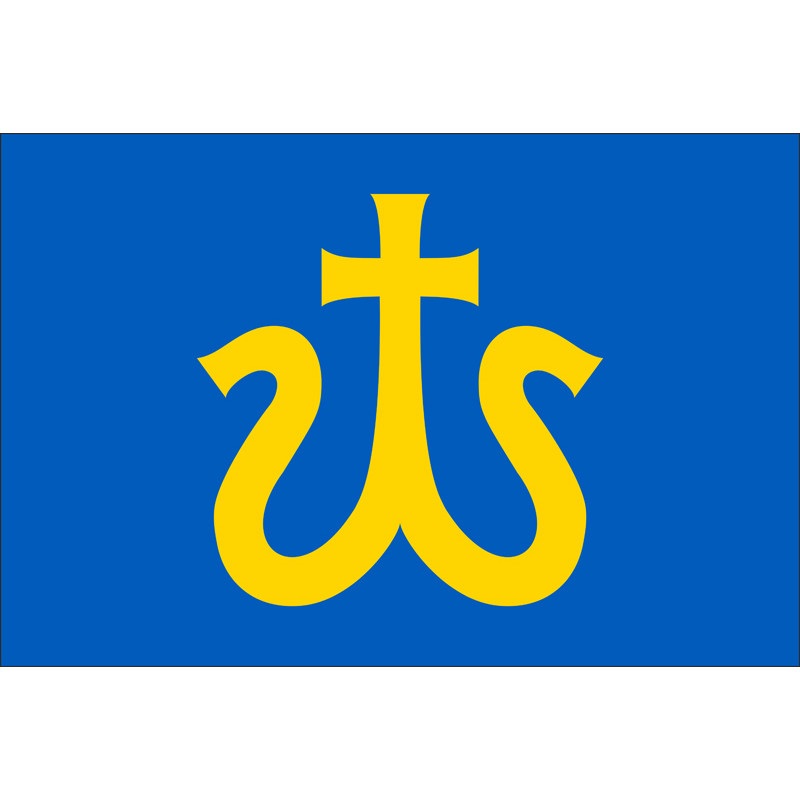 Прапор міста Галич, Україна Прапор міста Галич, Україна