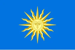 Флаг города Каменец-Подольский, Украина Флаг города Каменец-Подольский, Украина