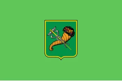 Прапор міста Харків, Україна Прапор міста Харків, Україна