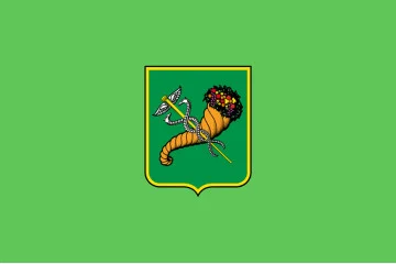 Флаг города Харьков, Украина