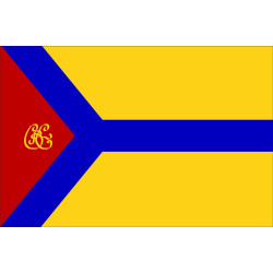 Флаг города Кропивницкий, Украина. Вариант-01