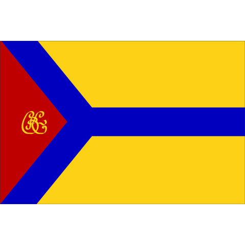 Флаг города Кропивницкий, Украина. Вариант-01