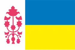 Флаг города Обухов, Украина Флаг города Обухов, Украина