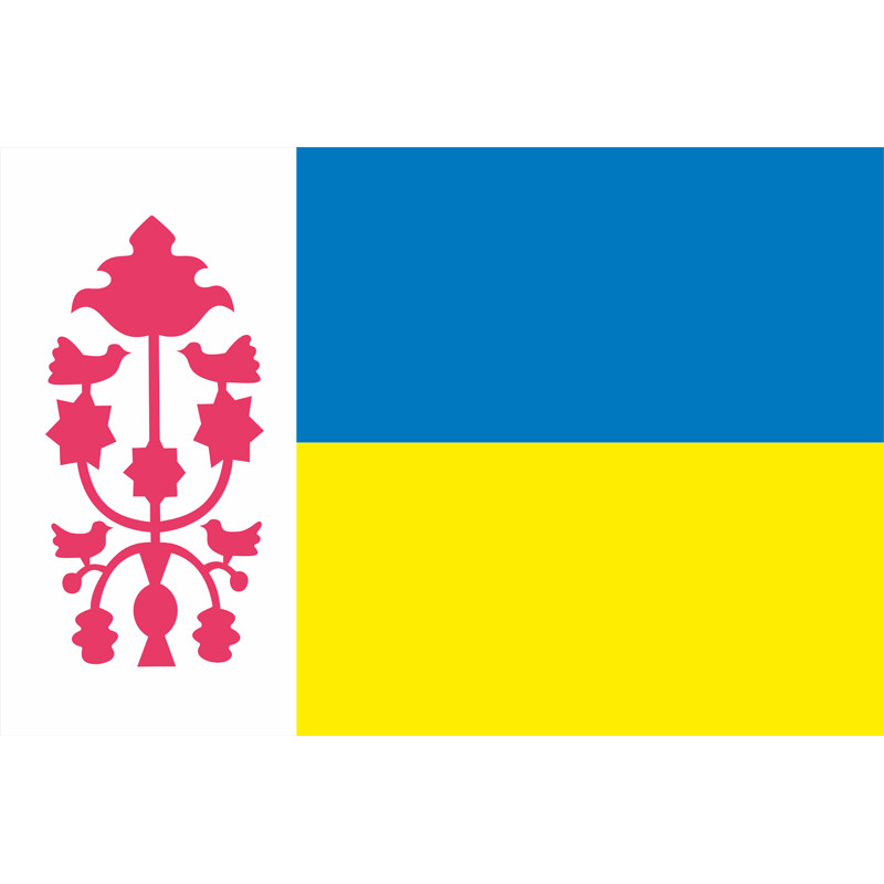 Прапор міста Обухів, Україна Прапор міста Обухів, Україна