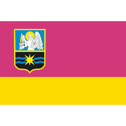 Прапор міста Славутич, Україна Прапор міста Славутич, Україна