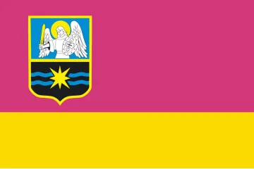 Флаг города Славутич, Украина Флаг города Славутич, Украина