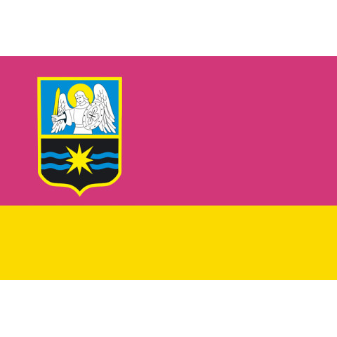Флаг города Славутич, Украина