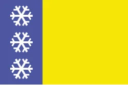 Прапор міста Сніжне, Україна. Варіант-01 Прапор міста Сніжне, Україна. Варіант-01