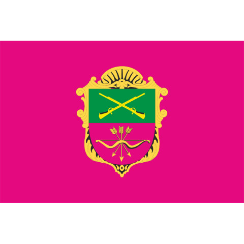 Флаг города Запорожье, Украина Флаг города Запорожье, Украина