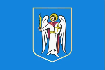 Флаг города Киев, Украина (старый вариант) Флаг города Киев, Украина (старый вариант)