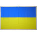 Прапор України Прапор України
