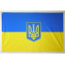 Флаг Украины с гербом по центру. Вариант-01