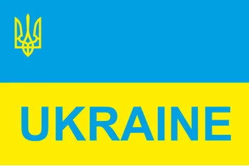 Флаг Украины с гербом и надписью UKRAINE Флаг Украины с гербом и надписью UKRAINE