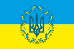 Флаг Украины с гербом по центру. Вариант-04 Флаг Украины с гербом по центру. Вариант-04