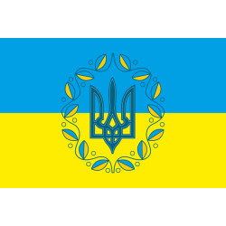 Флаг Украины с гербом по центру. Вариант-04 Флаг Украины с гербом по центру. Вариант-04