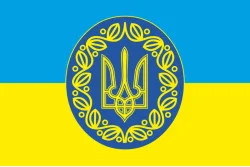 Флаг Украины с гербом по центру. Вариант-05 Флаг Украины с гербом по центру. Вариант-05