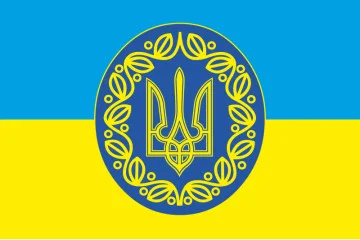 Флаг Украины с гербом по центру. Вариант-05 Флаг Украины с гербом по центру. Вариант-05