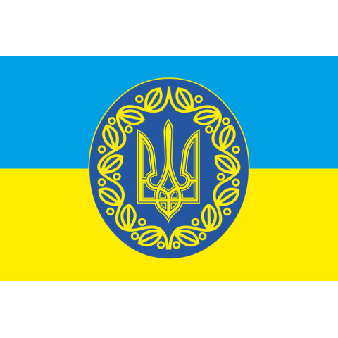 Флаг Украины с гербом по центру. Вариант-05