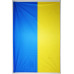 Флаг Украины (вертикальный). Вариант-01