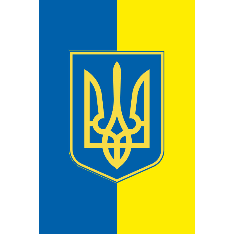 Прапор України з гербом (вертикальний). Варіант-01/01 Прапор України з гербом (вертикальний). Варіант-01/01