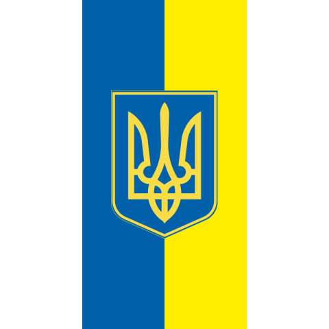 Прапор України з гербом (вертикальний). Варіант-01/02 Прапор України з гербом (вертикальний). Варіант-01/02