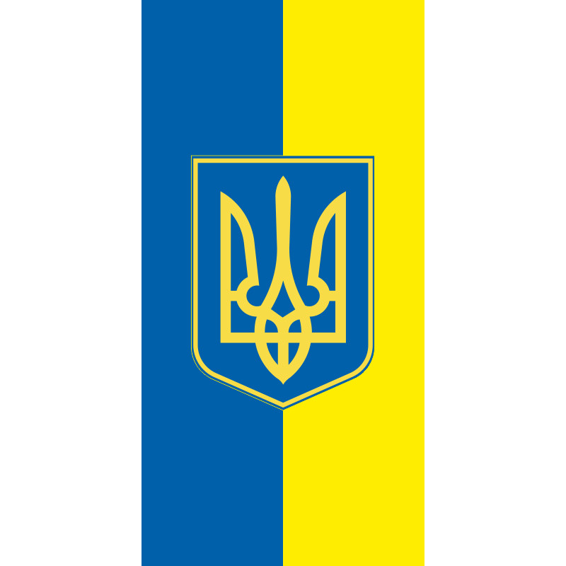 Прапор України з гербом (вертикальний). Варіант-01/02 Прапор України з гербом (вертикальний). Варіант-01/02