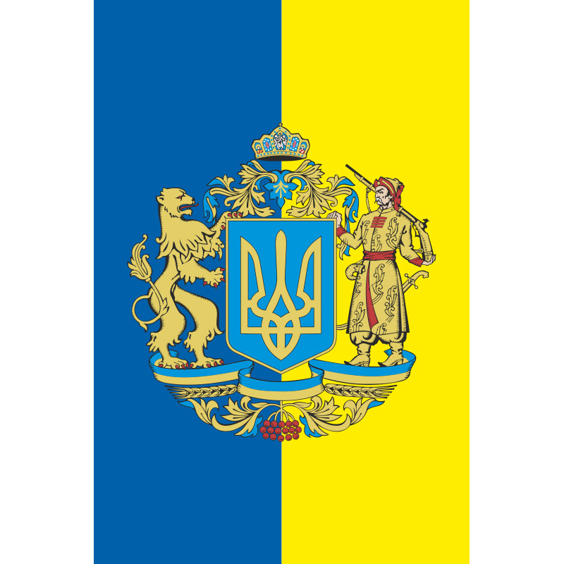 Прапор України з гербом (вертикальний). Варіант-02/01 Прапор України з гербом (вертикальний). Варіант-02/01
