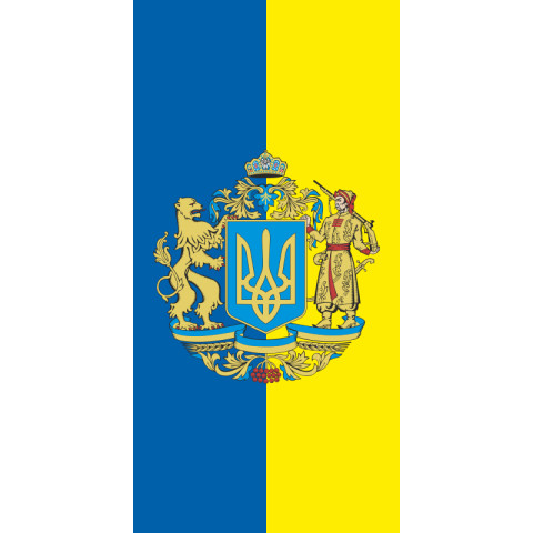 Прапор України з гербом (вертикальний). Варіант-02/02 Прапор України з гербом (вертикальний). Варіант-02/02